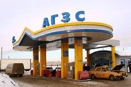 Три человека пострадали из-за взрыва газовоздушной смеси на автомобильной газовой заправке в Дагестане
