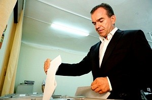 Губернатор принял участие в Едином дне голосования