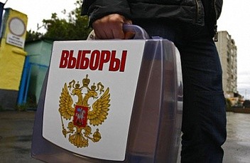 Голосование на выборах в Госдуму началось в России