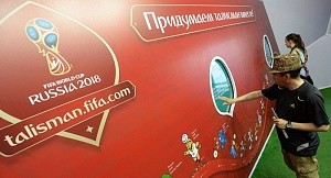 Вся Россия с 23 сентября примет участие в определении официального Талисмана ЧМ по футболу FIFA 2018™
