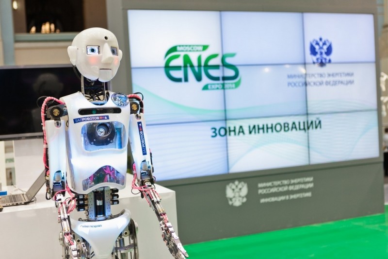 Форум ENES-2016 пройдет в Москве 23-25 ноября 2016 года