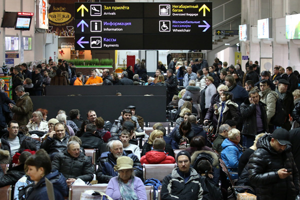 В аэропорту Краснодара при посадке самолет с пассажирами выкатился за пределы посадочной полосы