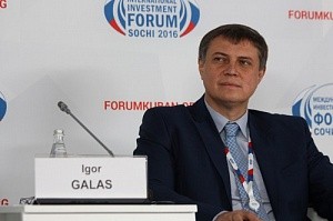 Опыт «антикризисного плана» Краснодарского края заинтересовал участников форума
