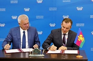 Рекорд форума: 125 соглашений на 640 млрд руб подписано делегацией Краснодарского края за первые два дня форума «Сочи-2016»