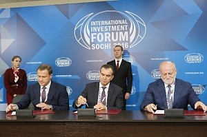 На форуме в Сочи заключен договор на 20 млрд руб инвестиций с АО «МХК «ЕвроХим» в Белореченском районе