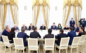 Президент встретился в Кремле с победителями всероссийского конкурса «Учитель года России – 2016»