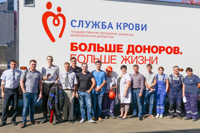 В рамках акции «День донора» работники «Черномортранснефти» сдали 22 литра крови
