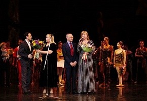 Кубань достойно поздравила с 20-летием Краснодарский Театр балета Юрия Григоровича