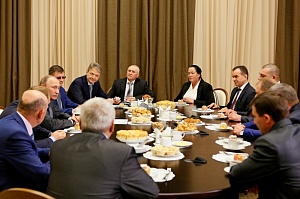 Владимир Путин поздравил рисоводов Кубани с собранным миллионом тонн риса