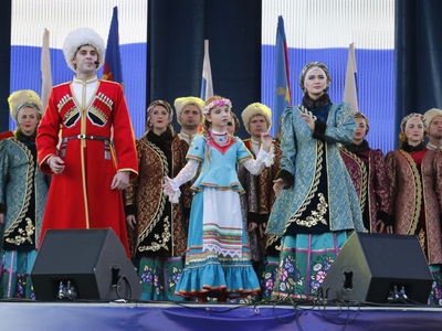 Митинг и концерт откроют праздничные мероприятия, посвященные Дню народного единства