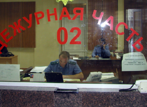 Ставрополец, скрывавшийся 5 лет от полиции, задержан в г-к Анапа