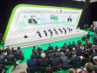В Москве завершил работу V Международный форум ENES-2016