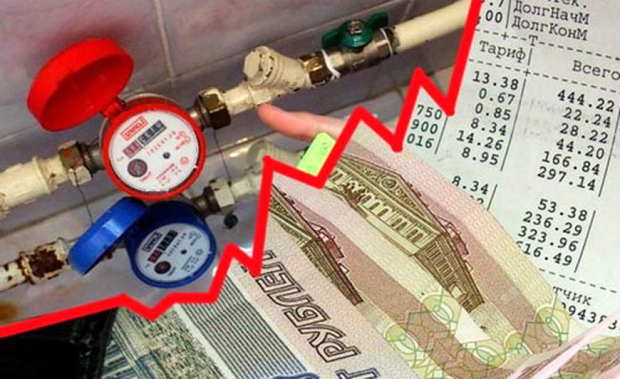 Жителям Краснодарского края в декабре спишут пеню за газ при условии уплаты долгов