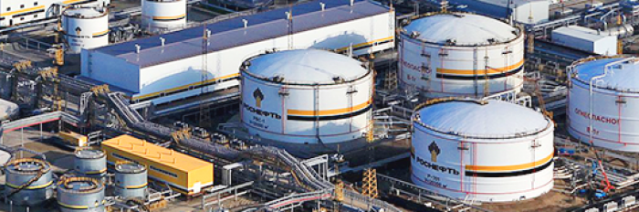 «Роснефть» приступает к поставкам нефтепродуктов в Турцию