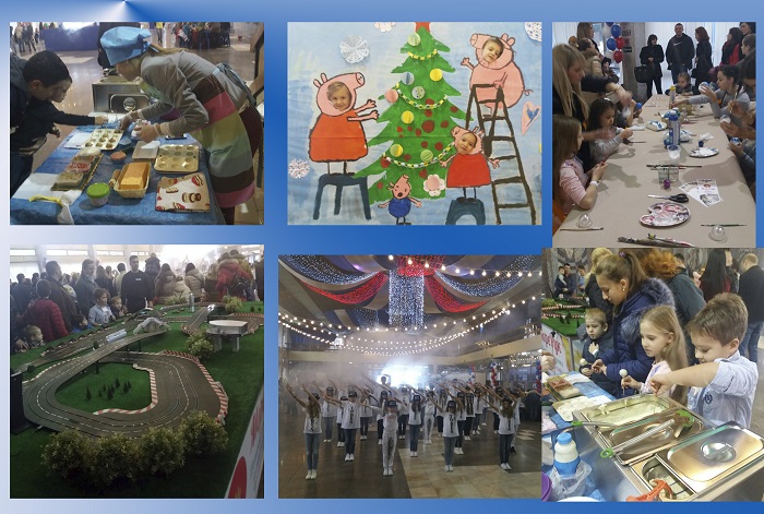 Семейный праздник «Счастливая семья» прошел в АО «Черномортранснефть»