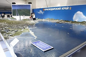 Стенд для Сочинского форума, где будет представлен инвестиционный потенциал Кубани, разработан
