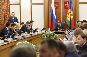 Губернатор поставил задачу максимально привлечь внимание к Российскому инвестфоруму в Сочи