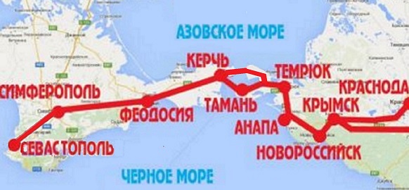 Газопровод Краснодарский край - Крым введен в эксплуатацию