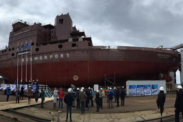 В «Росморпорт» передан дизельный ледокол «Новороссийск»