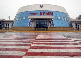 Рогозин призвал до начала нового курортного сезона открыть морское сообщение Сочи — Крым