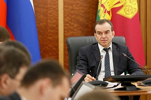 Губернатор Кубани: «Даже намека на дефицит в социальной сфере быть не может!»