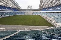 Центральный в Сочи стадион 