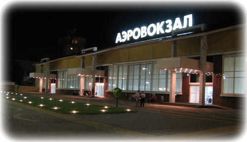 Сегодня, 16 июля, впервые откроется авиасообщение Краснодар-Брянск