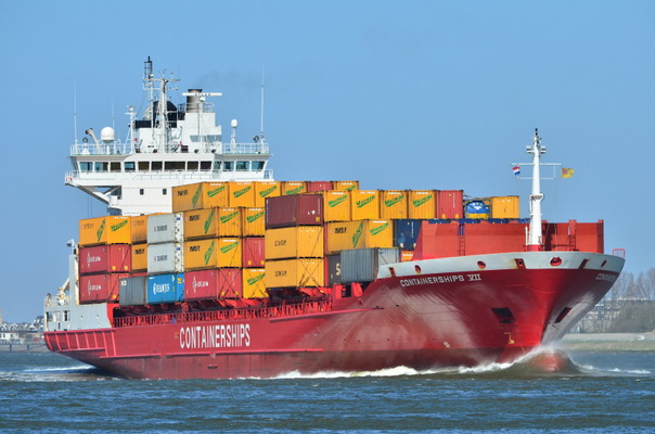 Контейнерный сервис из России в Турцию запускает фидерный оператор Containerships