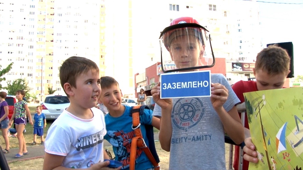 Около 800 школьников краснодарского энергорайона стали участниками профилактической акции «Безопасная энергетика»