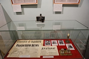 В Краснодаре в музее им Ф.А. Коваленко можно увидеть подлинные экземпляры кубанских казачьих газет начала 20 века