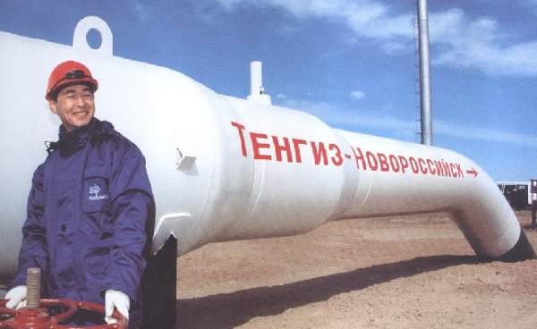 В Новороссийске терминал КТК готов принять растущие объемы нефти