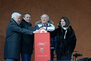 В Сочи запустили Часы обратного отсчета до ЧМ по Футболу FIFA 2018 в России