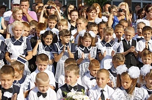 С 1 февраля в школах Краснодарского края открылся прием в первые классы