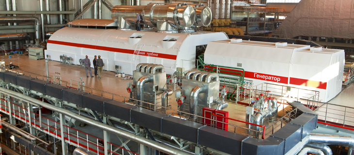 Остановка турбины на Краснодарской ТЭЦ не повлияла на работу всех остальных систем теплоснабжения