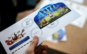 В почтовых отделениях Сочи состоялось спецгашение марок с талисманом ЧМ-2018