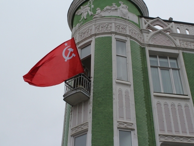В Краснодаре водрузили Красное знамя, как символ освобождения города от фашистской оккупации