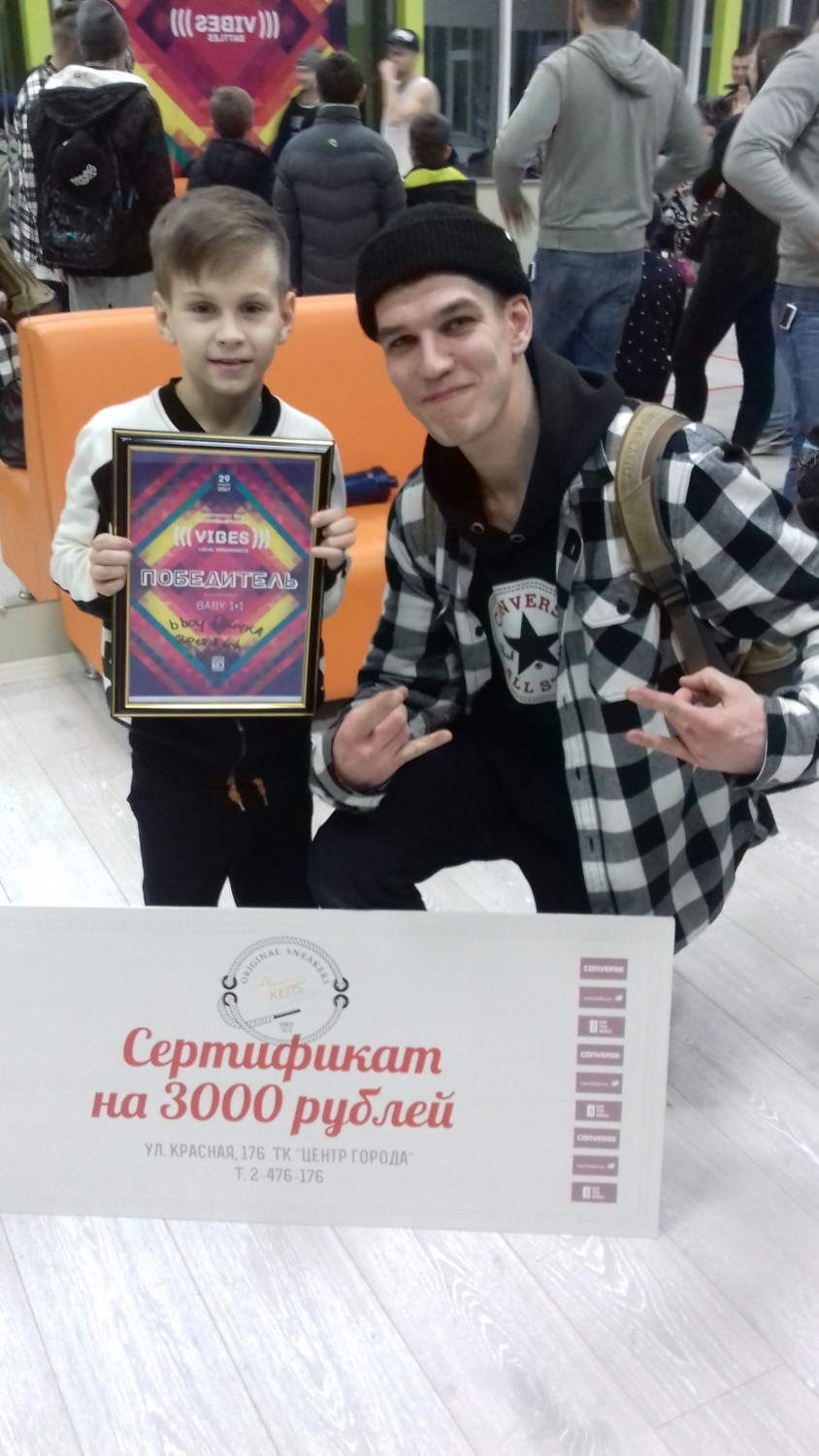 Семилетний танцор Артемий Сорока из краснодарской школы 