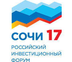 Практически главы всех российских регионов примут участие в Сочинском форуме