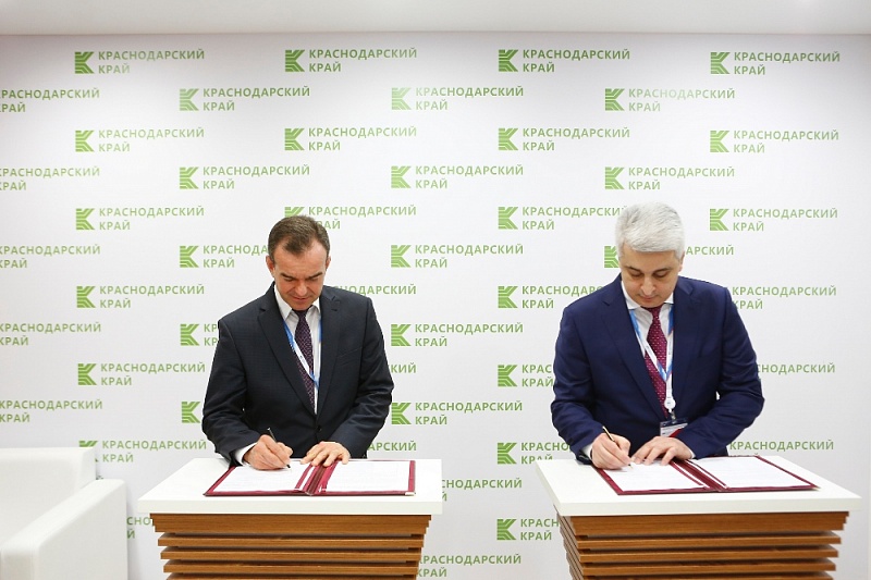 Ряд соглашений с ведущими предприятиями ТЭК Кубани заключила на РИФе администрация Краснодрского края