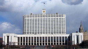 Кубань получит из бюджета России почти 1 млрд руб на поддержку первостепенных нужд