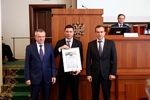 Краснодар стал победителем инвестиционного рейтинга муниципалитетов Краснодарского края