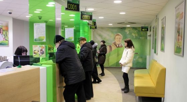 Сбербанк начал обслуживать граждан по паспортам ДНР и ЛНР