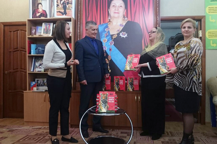 Черномортранснефть передал в дар школьникам Дагестана первые экземпляры «Красной книги»