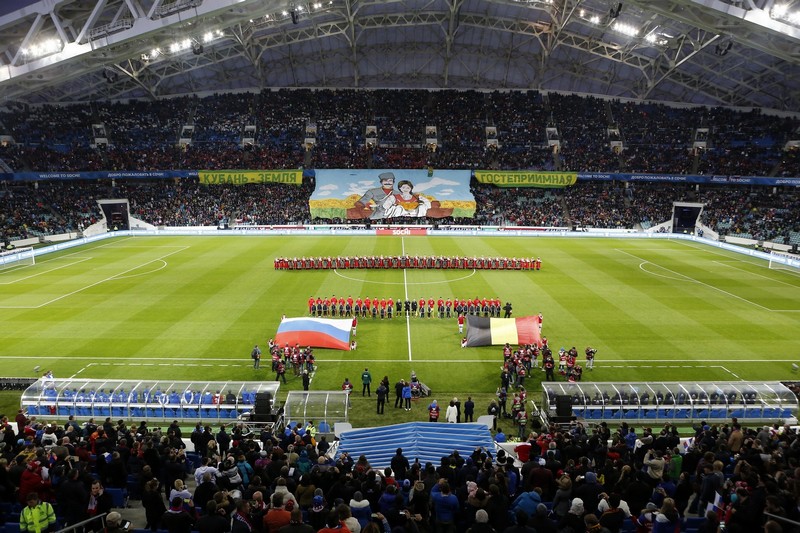 Торжественная церемония открытия после реконструкции стадиона Фишт прошла в Сочи