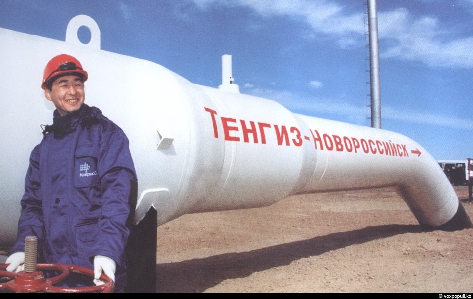 КТК в Новороссийске за март установил рекорд месячной отгрузки нефтепродуктов