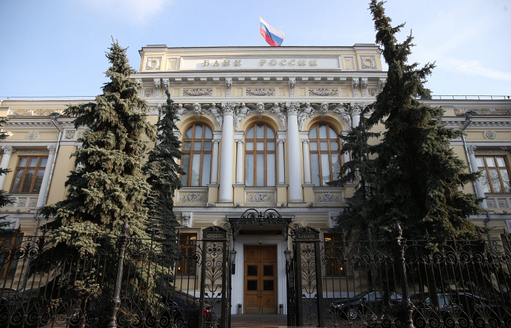 Сразу у двух московских банков отозваны лицензии