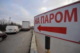 Пять морских торговых портов Крыма и Керченская паромная переправа вошли в санкционный список США против России