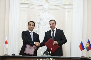 Вениамин Кондратьев и губернатор префектуры Ямагути Цугумаса Мураока подписали соглашение о сотрудничествеОБНОВЛЕНО
