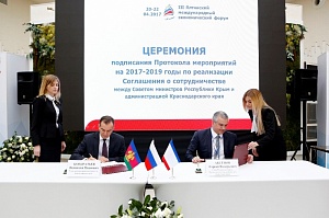 Губернатор Кубани предложил создать единую стратегию развития Краснодарского края и Республики Крым