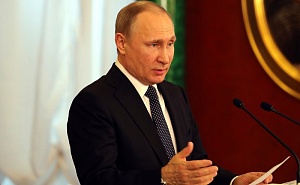 Владимир Путин высоко оценил вклад Краснодарского края в развитие российско-японских отношений